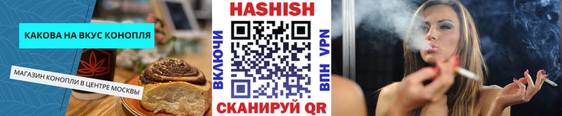 blacksprut вход  Новокузнецк  Cannafood конопля  цена наркотик 