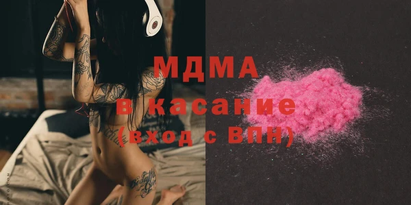 дживик Алексин