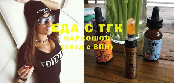 кокаин премиум Алзамай