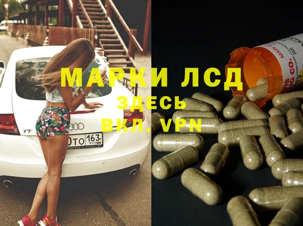 дживик Алексин