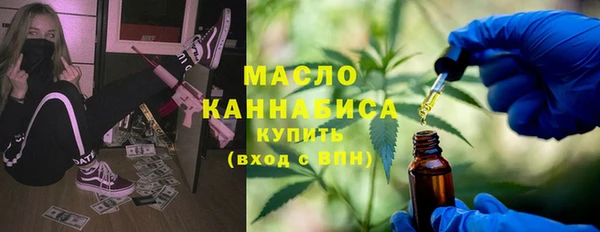 таблы Алексеевка