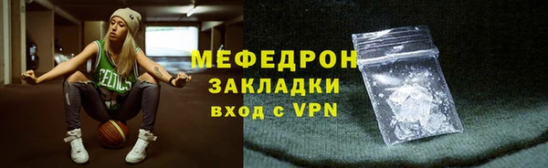 герыч Ладушкин