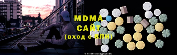 дживик Алексин