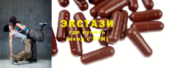 таблы Алексеевка