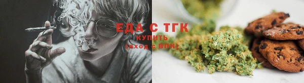кокаин премиум Алзамай