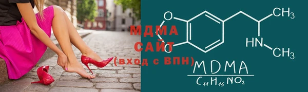 таблы Алексеевка