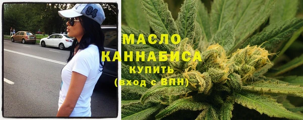 таблы Алексеевка