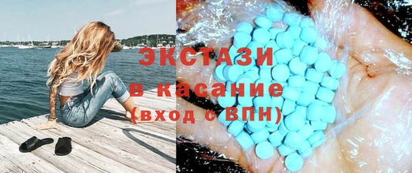 таблы Алексеевка