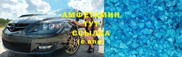 кокаин премиум Алзамай