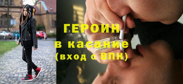 эйфоретик Лабытнанги