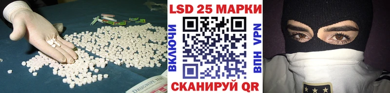 Лсд 25 экстази ecstasy  mega ссылки  Новокузнецк 