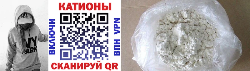 Меф  Новокузнецк