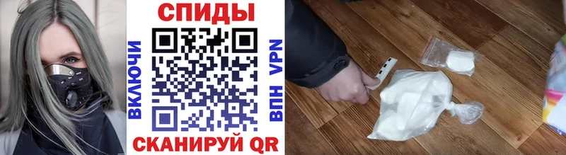 Метамфетамин мет  Новокузнецк 